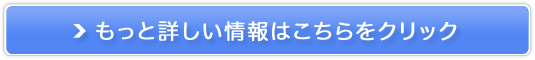 ltmn`fdyAACN[̔TCg